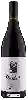 Wijnmakerij Oliver - Pinot Noir