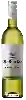 Wijnmakerij Oude Werf - Sauvignon Blanc