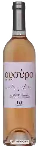 Wijnmakerij Ousyra (Ουσύρα) - Fokiano Rosé (&Phi&omega&kappa&iota&alpha&nu&omicron &Rho&omicron&zetaέ)