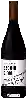 Wijnmakerij Pacific Pinot - Pinot Noir