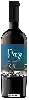 Wijnmakerij Pax - Red (Blue Apron Edition)