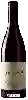 Wijnmakerij Pearl Morissette - Cuvée Madeline Cabernet Franc