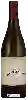 Wijnmakerij Peirson Meyer - Charles Heintz Vineyard Chardonnay