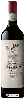 Wijnmakerij Penfolds - Bin 170 Kalimna Block 3C Shiraz