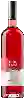 Wijnmakerij Pfannenstielhof - Lagrein Rosé