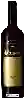 Wijnmakerij Philipp Zindel - Barrique Pinot Noir