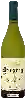 Wijnmakerij Picardy - Semillon - Sauvignon Blanc