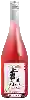 Wijnmakerij Pizzato - Fausto Merlot Rosé