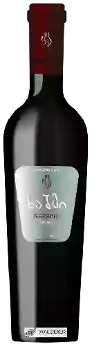 Wijnmakerij Pongino Wine (პონგინო ვაინ)