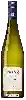 Wijnmakerij Prinz - Riesling Trocken