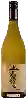 Wijnmakerij Ranui - Haka Sauvignon Blanc