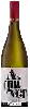 Wijnmakerij Rascallion - Aquiver