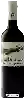 Wijnmakerij Reyneke - Vinehugger Cabernet Sauvignon - Merlot