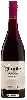 Wijnmakerij Riunite - Merlot Blackberry
