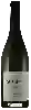 Wijnmakerij Saint Antonin - Principaute d'Orange