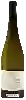 Wijnmakerij Salizzoni - Vòi Chardonnay