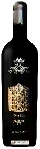 Wijnmakerij SGC - Medoc