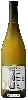 Wijnmakerij Sokol Blosser - Evolution (E) Chardonnay