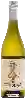 Wijnmakerij Spinning Top - Sauvignon Blanc