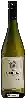 Wijnmakerij Sterhuis - Barrel Selection Chenin Blanc
