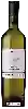Wijnmakerij Stobi - Rkaciteli (Rkatsiteli)