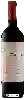 Wijnmakerij Sutil - Limited Release Carmenère