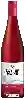 Wijnmakerij Sutter Home - Red Moscato