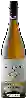 Wijnmakerij Tapanappa - Tiers Vineyard Chardonnay