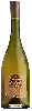 Wijnmakerij Tbilvino - Qvevris (ქვევრის)
