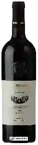 Wijnmakerij Teperberg - Essence Merlot