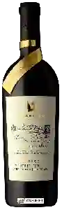 Wijnmakerij Teperberg - Legacy Cabernet Franc