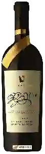 Wijnmakerij Teperberg - Legacy Petit Verdot