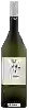 Wijnmakerij Tiare - Collio Sauvignon