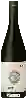 Wijnmakerij Tierra Savia - Zaranda