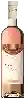 Wijnmakerij Tikveš - Alexandria Cuvée Rosé