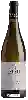 Wijnmakerij Trénel - Viré-Clessé