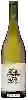Wijnmakerij Hedgeline - Chardonnay