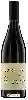 Wijnmakerij Varner - Picnic Block Spring Ridge Vineyard Pinot Noir