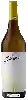 Wijnmakerij Vegamar - Huella de Merseguera