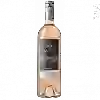 Wijnmakerij Vignerons Ardéchois - Ardèche Rosé