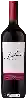 Wijnmakerij Malma - NQN - Esencia Malbec