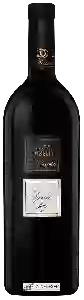 Wijnmakerij Virtuoso - Syrah