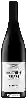 Wijnmakerij Von Salis - Malanser Pinot Noir