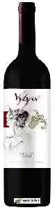 Wijnmakerij Vylyan - Syrah
