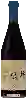 Wijnmakerij Warrenmang - Torchio Aged Pressings