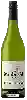 Wijnmakerij Windmeul Kelder Cellar - Sauvignon Blanc