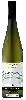 Wijnmakerij Winzerberg - Kerner