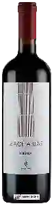 Zacharias Winery - Nemea