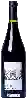 Wijnmakerij Zelige-Caravent - Ellipse