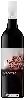 Wijnmakerij Zilzie Wines - Selection 23 Merlot